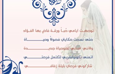 ٢٠٢٤٠٧٢١_٠٠٠٩٠٢
