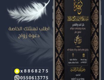 ٢٠٢٤١٢١٧_١٦٢٥٠٠-2